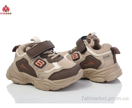 Кросівки дитячі модні Весна/осінь GY24190-1K (8 пар р.21-26) "KIMBOO" недорого оптом від прямого постачальника Кросівки дитячі модні Весна/осінь GY24190-1K (8 пар р.21-26) "KIMBOO" недорого оптом від прямого постачальника