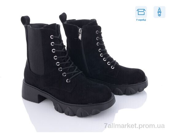 Фотография Ботинки женские стильные Весна/осень 02320-1D (6 пар р.36-40) "Захар-Gold" недорого оптом от прямого поставщика, изображение 2