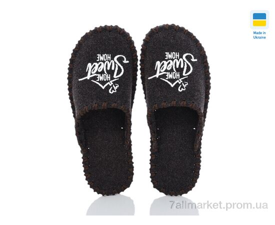 Тапки мужские домашние Весна/осень 366M коричневий (9 пар р.40-45) "Active" недорого оптом от прямого поставщика, изображение 2 Фотография Тапки мужские домашние Весна/осень 366M коричневий (9 пар р.40-45) "Active" недорого оптом от прямого поставщика, изображение 2