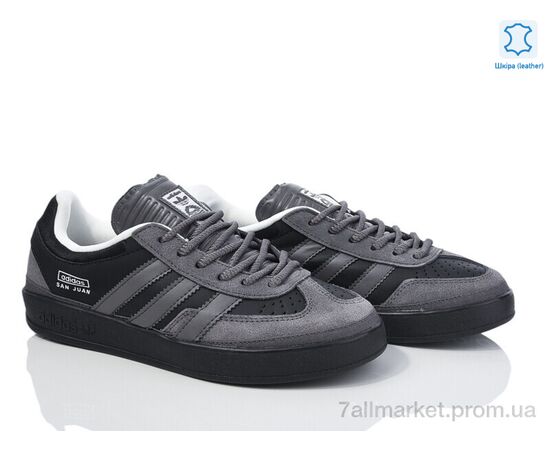 Кросівки жіночі модні Весна/осінь B7575-5 (8 пар р.36-41) "Olimp" недорого оптом від прямого постачальника, зображення 2 Кросівки жіночі модні Весна/осінь B7575-5 (8 пар р.36-41) "Olimp" недорого оптом від прямого постачальника, зображення 2