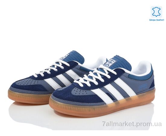 Кросівки жіночі модні Весна/осінь B7575-3 (8 пар р.36-41) "Dan Marest" недорого оптом від прямого постачальника, зображення 2 Кросівки жіночі модні Весна/осінь B7575-3 (8 пар р.36-41) "Dan Marest" недорого оптом від прямого постачальника, зображення 2