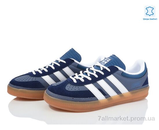 Кросівки чоловічі модні Весна/осінь A7575-3 (8 пар р.41-45) "Dan Marest" недорого оптом від прямого постачальника, зображення 2 Кросівки чоловічі модні Весна/осінь A7575-3 (8 пар р.41-45) "Dan Marest" недорого оптом від прямого постачальника, зображення 2