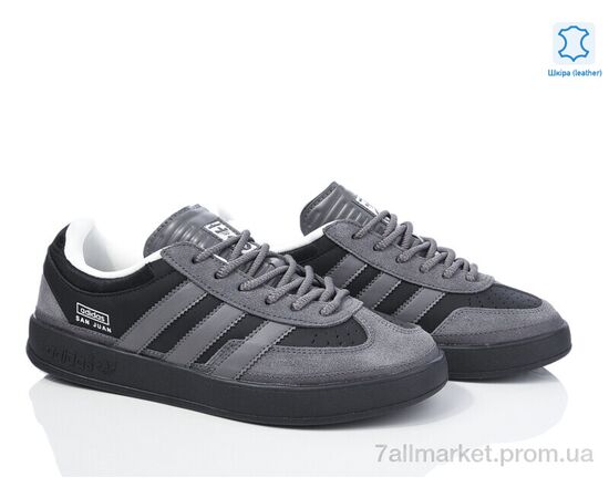 Кросівки чоловічі модні Весна/осінь A7575-5 (8 пар р.41-45) "Dan Marest" недорого оптом від прямого постачальника, зображення 2 Кросівки чоловічі модні Весна/осінь A7575-5 (8 пар р.41-45) "Dan Marest" недорого оптом від прямого постачальника, зображення 2