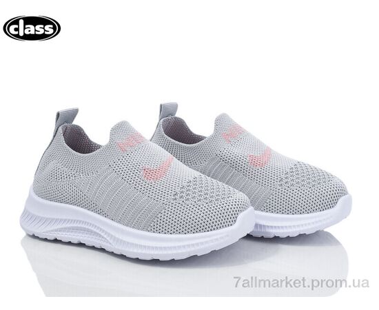 Кросівки дитячі модні Літо S18-3 (12 пар р.20-25) "Wei Wei-Class" недорого оптом від прямого постачальника, зображення 2 Кросівки дитячі модні Літо S18-3 (12 пар р.20-25) "Wei Wei-Class" недорого оптом від прямого постачальника, зображення 2