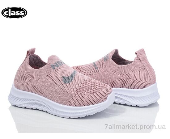 Кросівки дитячі модні Літо S18-5 (12 пар р.20-25) "Wei Wei-Class" недорого оптом від прямого постачальника, зображення 2 Кросівки дитячі модні Літо S18-5 (12 пар р.20-25) "Wei Wei-Class" недорого оптом від прямого постачальника, зображення 2