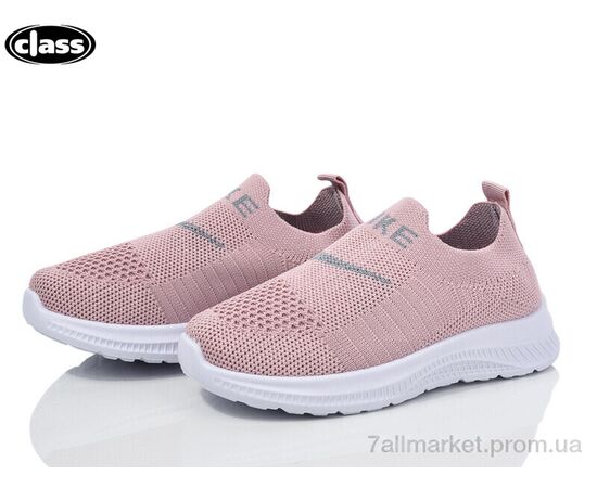 Кроссовки детские модные Лето T18-5 (12 пар р.26-31) "Wei Wei-Class" недорого оптом от прямого поставщика, изображение 2 Фотография Кроссовки детские модные Лето T18-5 (12 пар р.26-31) "Wei Wei-Class" недорого оптом от прямого поставщика, изображение 2