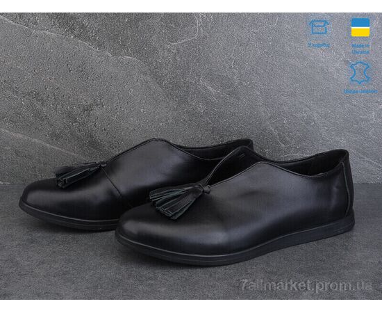 Туфлі жіночі стильні Весна/осінь 974-2 (6 пар р.36-40) "Ailinda" недорого оптом від прямого постачальника, зображення 2 Туфлі жіночі стильні Весна/осінь 974-2 (6 пар р.36-40) "Ailinda" недорого оптом від прямого постачальника, зображення 2