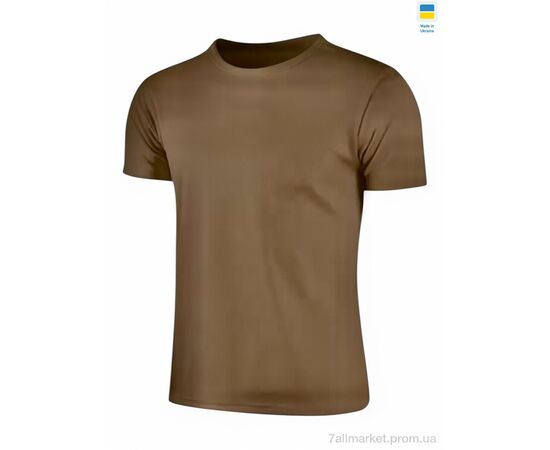 Футболка чоловіча Літо Coolmax 002-2 койот (5 шт. р.сіткаM-3XL) "Алия" недорого оптом від прямого постачальника Футболка чоловіча Літо Coolmax 002-2 койот (5 шт. р.сіткаM-3XL) "Алия" недорого оптом від прямого постачальника