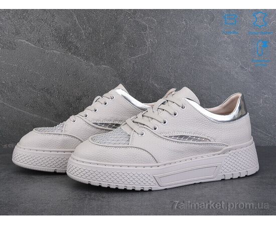 Кросівки жіночі модні Літо 24091-6 (8 пар р.36-40) "Jessica" недорого оптом від прямого постачальника, зображення 2 Кросівки жіночі модні Літо 24091-6 (8 пар р.36-40) "Jessica" недорого оптом від прямого постачальника, зображення 2