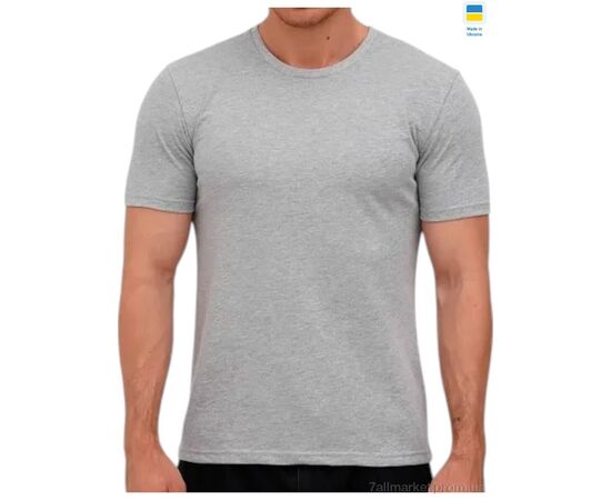 Футболка чоловіча Літо 003 св.сірий (5 шт. р.сіткаM-3XL) "Алия" недорого оптом від прямого постачальника Футболка чоловіча Літо 003 св.сірий (5 шт. р.сіткаM-3XL) "Алия" недорого оптом від прямого постачальника