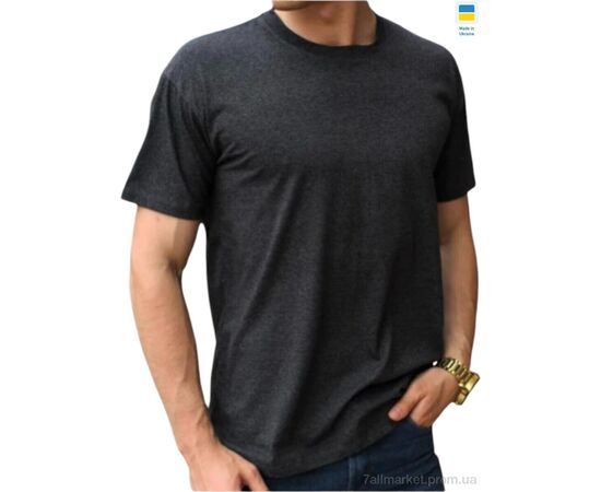Футболка чоловіча Літо 003 т.сірий (5 шт. р.сіткаM-3XL) "Алия" недорого оптом від прямого постачальника Футболка чоловіча Літо 003 т.сірий (5 шт. р.сіткаM-3XL) "Алия" недорого оптом від прямого постачальника