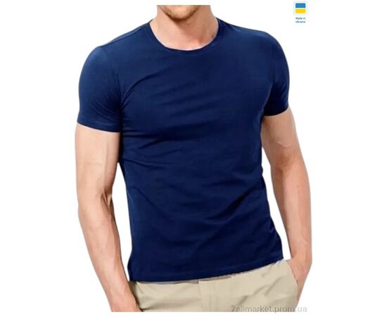 Футболка мужская Лето 003 т.синій (5 шт. р.сетка M-3XL) "Алия" недорого оптом от прямого поставщика Фотография Футболка мужская Лето 003 т.синій (5 шт. р.сетка M-3XL) "Алия" недорого оптом от прямого поставщика