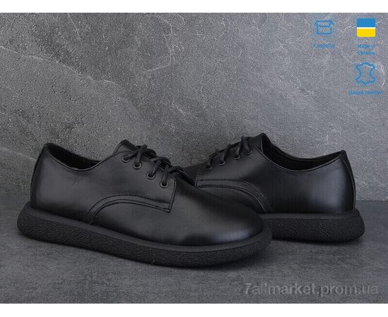 Туфли женские стильные Весна/осень 0866-2 (6 пар р.37-40) "Ailinda" недорого оптом от прямого поставщика, изображение 2 Фотография Туфли женские стильные Весна/осень 0866-2 (6 пар р.37-40) "Ailinda" недорого оптом от прямого поставщика, изображение 2