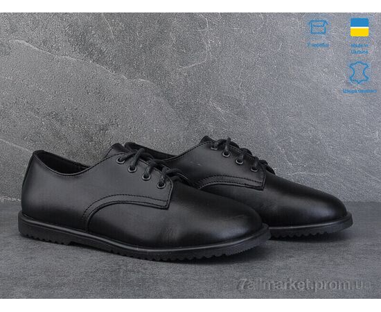 Туфлі жіночі стильні Весна/осінь 0766-2 (6 пар р.36-40) "Ailinda" недорого оптом від прямого постачальника, зображення 2 Туфлі жіночі стильні Весна/осінь 0766-2 (6 пар р.36-40) "Ailinda" недорого оптом від прямого постачальника, зображення 2