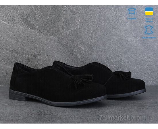 Туфли женские стильные Весна/осень 982-1 (6 пар р.36-40) "Ailinda" недорого оптом от прямого поставщика, изображение 2 Фотография Туфли женские стильные Весна/осень 982-1 (6 пар р.36-40) "Ailinda" недорого оптом от прямого поставщика, изображение 2