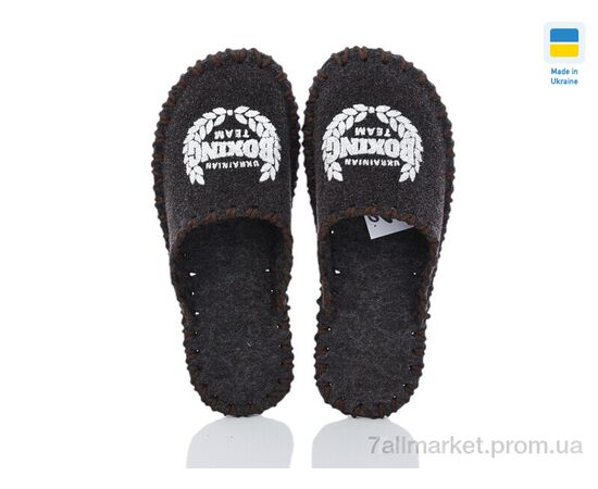 Тапки чоловічі домашні Весна/осінь 326M коричневий (9 пар р.40-45) "Active" недорого оптом від прямого постачальника, зображення 2 Тапки чоловічі домашні Весна/осінь 326M коричневий (9 пар р.40-45) "Active" недорого оптом від прямого постачальника, зображення 2