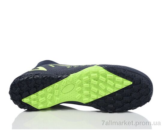 Футбольная обувь мужские Весна/осень A2320-11S (8 пар р.41-44) "Veer-Demax" недорого оптом от прямого поставщика, изображение 2 Фотография Футбольная обувь мужские Весна/осень A2320-11S (8 пар р.41-44) "Veer-Demax" недорого оптом от прямого поставщика, изображение 2