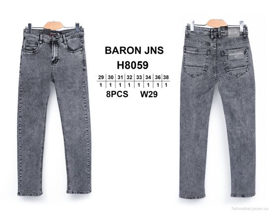 Фотография Джинсы мужские Весна/осень H8059 (8 шт. р.сетка 29-38) "Baron" недорого оптом от прямого поставщика, изображение 3