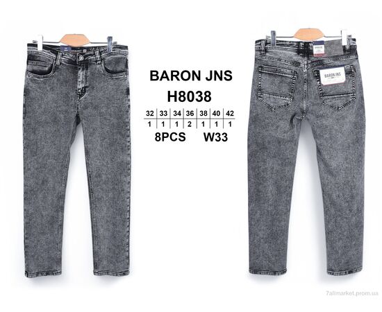Фотография Джинсы мужские Весна/осень H8038 (8 шт. р.сетка 32-42) "Baron" недорого оптом от прямого поставщика, изображение 3