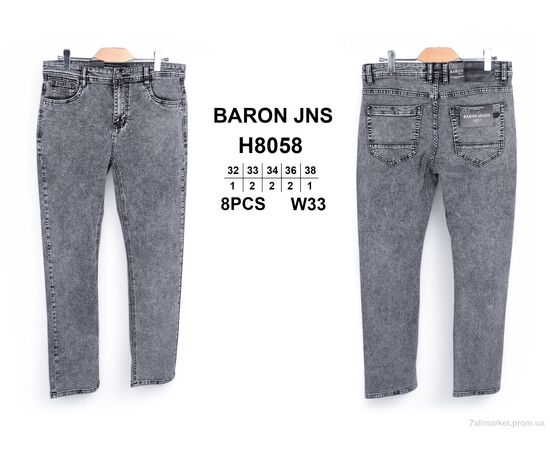 Фотография Джинсы мужские Весна/осень H8058 (8 шт. р.сетка 32-38) "Baron" недорого оптом от прямого поставщика, изображение 3