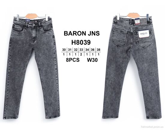 Фотография Джинсы мужские Весна/осень H8039 (8 шт. р.сетка 30-38) "Baron" недорого оптом от прямого поставщика, изображение 3