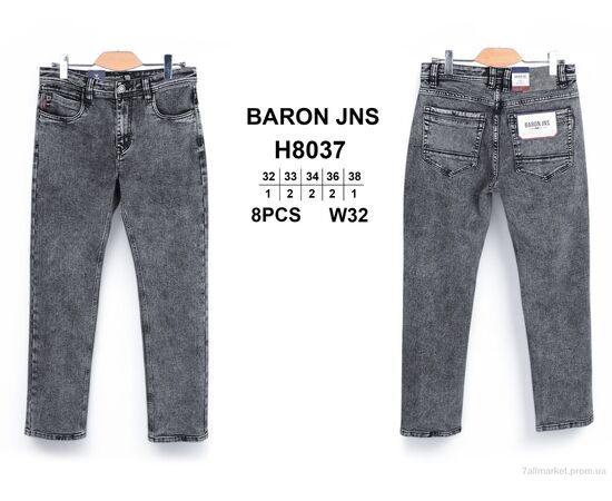 Джинси чоловічі Весна/осінь H8037 (8 шт. р.сітка32-38) "Baron" недорого оптом від прямого постачальника, зображення 3