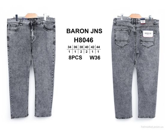 Джинси чоловічі Весна/осінь H8046 (8 шт. р.сітка34-44) "Baron" недорого оптом від прямого постачальника, зображення 3