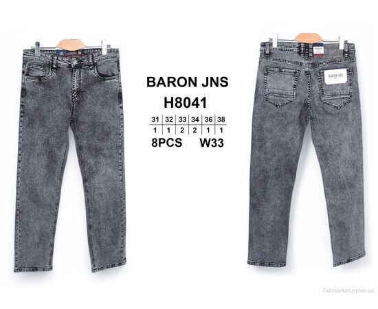 Джинси чоловічі Весна/осінь H8041 (8 шт. р.сітка31-38) "Baron" недорого оптом від прямого постачальника, зображення 3