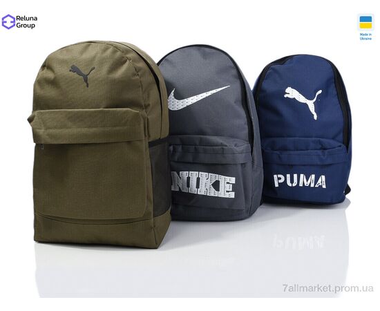 Рюкзак жіночий 182-1 mix 40*26*15 см, "Reluna Group" недорого оптом від прямого постачальника, зображення 2