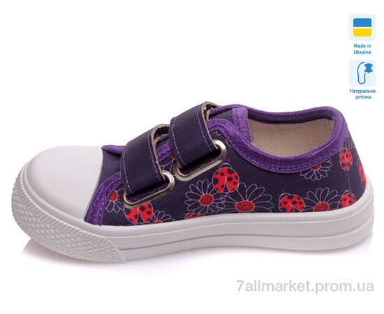 Кеды детские легкие Весна/осень Weestep A-R107850243-WS (8 пар р.25-30) "Prime-Opt" недорого оптом от прямого поставщика, изображение 2 Фотография Кеды детские легкие Весна/осень Weestep A-R107850243-WS (8 пар р.25-30) "Prime-Opt" недорого оптом от прямого поставщика, изображение 2