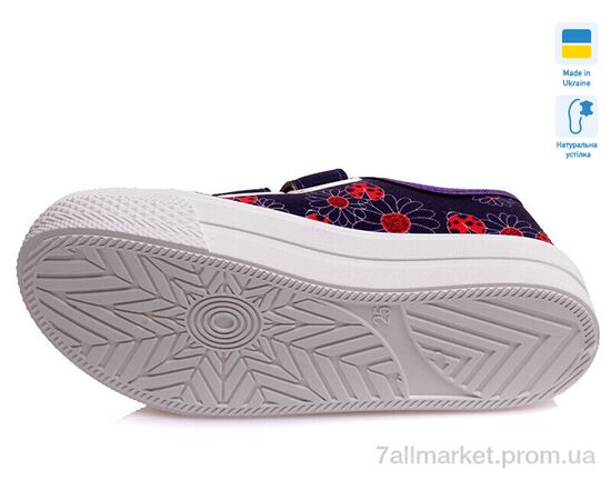 Кеды детские легкие Весна/осень Weestep A-R107850243-WS (8 пар р.25-30) "Prime-Opt" недорого оптом от прямого поставщика, изображение 3 Фотография Кеды детские легкие Весна/осень Weestep A-R107850243-WS (8 пар р.25-30) "Prime-Opt" недорого оптом от прямого поставщика, изображение 3