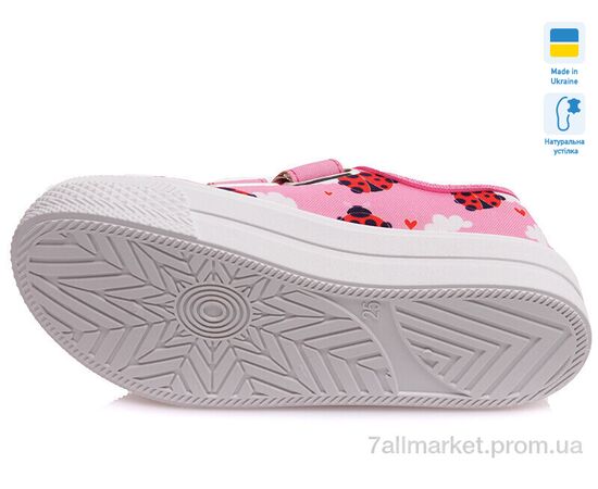 Кеди дитячі легкі Весна/осінь Weestep A-R107850244-WS (8 пар р.25-30) "Prime-Opt" недорого оптом від прямого постачальника, зображення 3 Кеди дитячі легкі Весна/осінь Weestep A-R107850244-WS (8 пар р.25-30) "Prime-Opt" недорого оптом від прямого постачальника, зображення 3