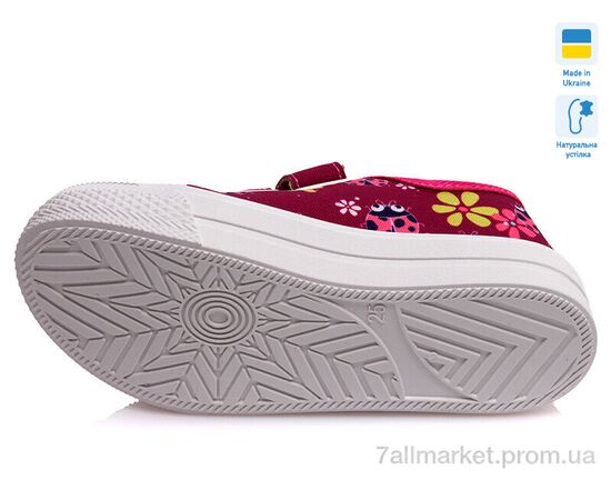 Кеды детские легкие Весна/осень Weestep A-R107850246-WS (8 пар р.25-30) "Prime-Opt" недорого оптом от прямого поставщика, изображение 3 Фотография Кеды детские легкие Весна/осень Weestep A-R107850246-WS (8 пар р.25-30) "Prime-Opt" недорого оптом от прямого поставщика, изображение 3