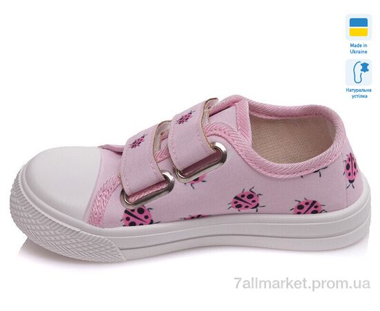 Кеды детские легкие Весна/осень Weestep A-R107850247-WS (8 пар р.25-30) "Prime-Opt" недорого оптом от прямого поставщика, изображение 2 Фотография Кеды детские легкие Весна/осень Weestep A-R107850247-WS (8 пар р.25-30) "Prime-Opt" недорого оптом от прямого поставщика, изображение 2