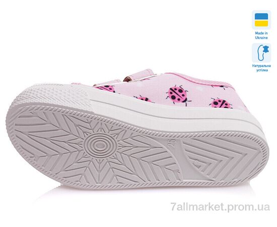 Кеды детские легкие Весна/осень Weestep A-R107850247-WS (8 пар р.25-30) "Prime-Opt" недорого оптом от прямого поставщика, изображение 3 Фотография Кеды детские легкие Весна/осень Weestep A-R107850247-WS (8 пар р.25-30) "Prime-Opt" недорого оптом от прямого поставщика, изображение 3