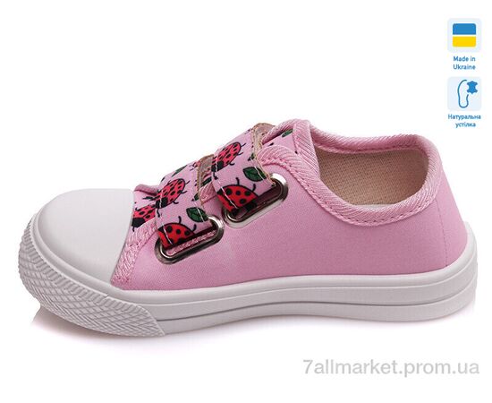 Кеды детские легкие Весна/осень Weestep A-R107850248-WS (8 пар р.25-30) "Prime-Opt" недорого оптом от прямого поставщика, изображение 2 Фотография Кеды детские легкие Весна/осень Weestep A-R107850248-WS (8 пар р.25-30) "Prime-Opt" недорого оптом от прямого поставщика, изображение 2