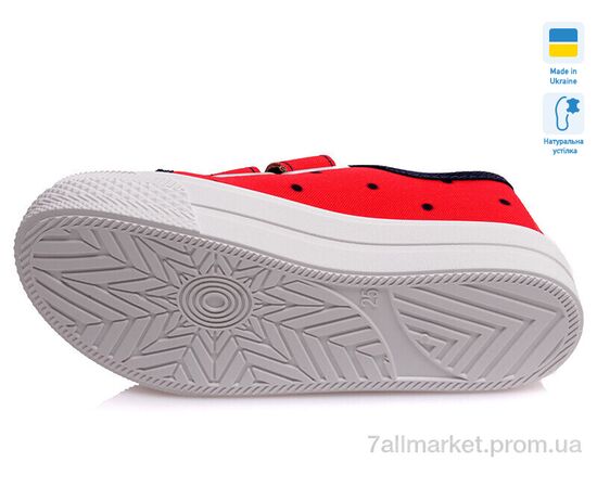 Кеди дитячі легкі Весна/осінь Weestep A-R107850251-WS (8 пар р.25-30) "Prime-Opt" недорого оптом від прямого постачальника, зображення 3 Кеди дитячі легкі Весна/осінь Weestep A-R107850251-WS (8 пар р.25-30) "Prime-Opt" недорого оптом від прямого постачальника, зображення 3