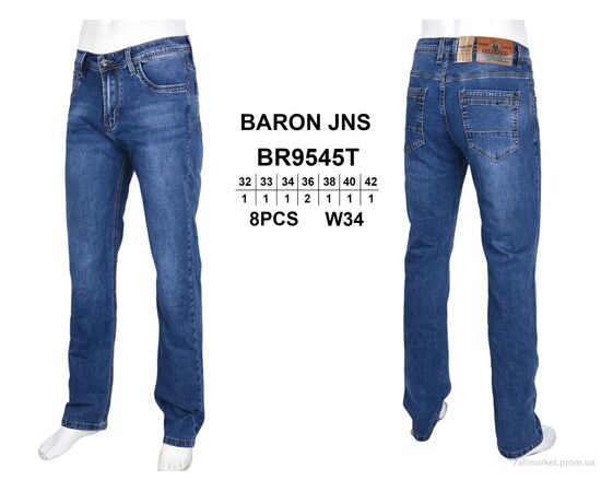 Джинси чоловічі Весна/осінь BR9545T (8 шт. р.сітка32-42) "Baron" недорого оптом від прямого постачальника, зображення 3