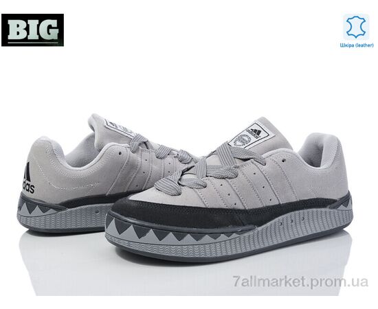 Фотография Кроссовки мужские модные Весна/осень 3971-A476-8 (8 пар р.41-45) "BIG" недорого оптом от прямого поставщика, изображение 2