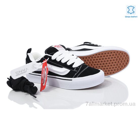 Кеди жіночі стильні Весна/осінь B869-1 (8 пар р.37-41) "Chok" недорого оптом від прямого постачальника, зображення 2 Кеди жіночі стильні Весна/осінь B869-1 (8 пар р.37-41) "Chok" недорого оптом від прямого постачальника, зображення 2