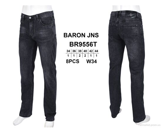 Фотография Джинсы мужские Весна/осень BR9556T (8 шт. р.сетка 34-44) "Baron" недорого оптом от прямого поставщика, изображение 3