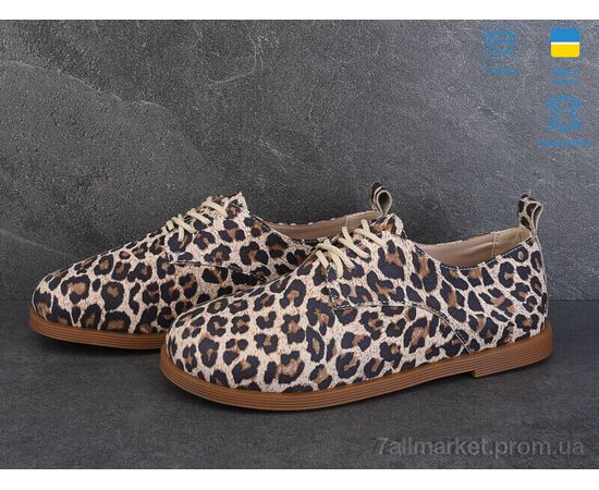 Туфли женские стильные Весна/осень 979-12 (6 пар р.36-40) "Ailinda" недорого оптом от прямого поставщика, изображение 2 Фотография Туфли женские стильные Весна/осень 979-12 (6 пар р.36-40) "Ailinda" недорого оптом от прямого поставщика, изображение 2