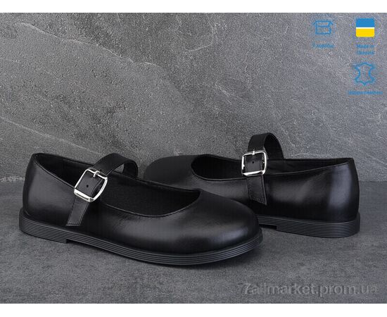 Туфлі жіночі стильні Весна/осінь 976-2 (6 пар р.36-40) "Ailinda" недорого оптом від прямого постачальника, зображення 2 Туфлі жіночі стильні Весна/осінь 976-2 (6 пар р.36-40) "Ailinda" недорого оптом від прямого постачальника, зображення 2