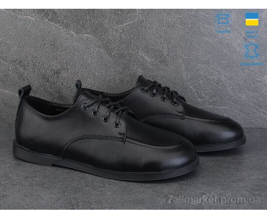 Туфлі жіночі стильні Весна/осінь 07668-2 (6 пар р.36-40) "Ailinda" недорого оптом від прямого постачальника, зображення 2 Туфлі жіночі стильні Весна/осінь 07668-2 (6 пар р.36-40) "Ailinda" недорого оптом від прямого постачальника, зображення 2