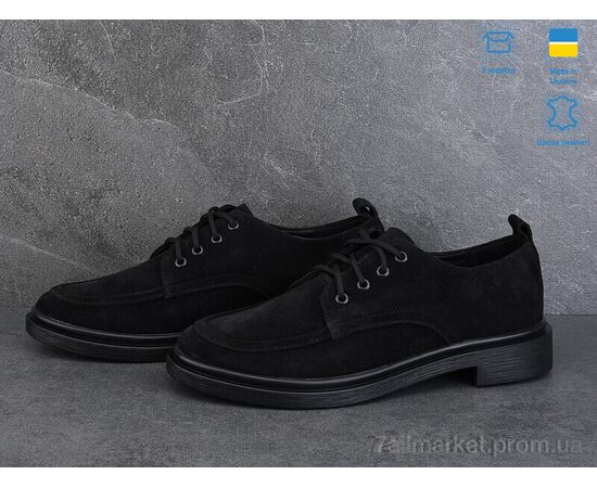 Туфли женские стильные Весна/осень 14664-1 (6 пар р.36-40) "Ailinda" недорого оптом от прямого поставщика, изображение 2 Фотография Туфли женские стильные Весна/осень 14664-1 (6 пар р.36-40) "Ailinda" недорого оптом от прямого поставщика, изображение 2