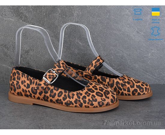 Туфлі жіночі стильні Весна/осінь 9761-13 (6 пар р.36-40) "Ailinda" недорого оптом від прямого постачальника, зображення 2 Туфлі жіночі стильні Весна/осінь 9761-13 (6 пар р.36-40) "Ailinda" недорого оптом від прямого постачальника, зображення 2