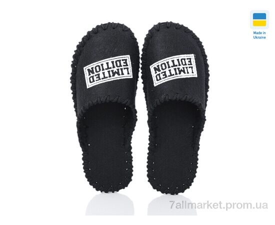Тапки чоловічі домашні Весна/осінь 385M чорний (9 пар р.40-45) "Active" недорого оптом від прямого постачальника, зображення 2