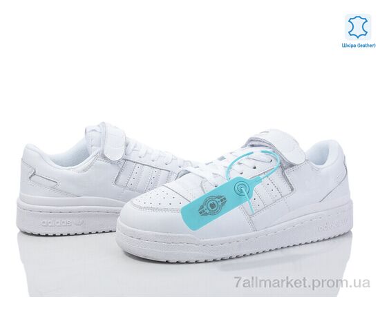 Кроссовки мужские модные Весна/осень A0299-2 (8 пар р.41-45) "Olimp" недорого оптом от прямого поставщика, изображение 2 Фотография Кроссовки мужские модные Весна/осень A0299-2 (8 пар р.41-45) "Olimp" недорого оптом от прямого поставщика, изображение 2