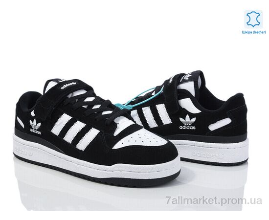 Кроссовки мужские модные Весна/осень A0299-5 (8 пар р.41-45) "Olimp" недорого оптом от прямого поставщика, изображение 2 Фотография Кроссовки мужские модные Весна/осень A0299-5 (8 пар р.41-45) "Olimp" недорого оптом от прямого поставщика, изображение 2