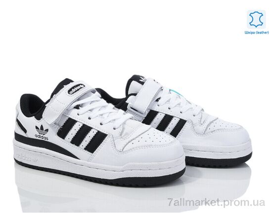 Кросівки жіночі модні Весна/осінь B0299-1 (8 пар р.37-41) "Olimp" недорого оптом від прямого постачальника, зображення 2 Кросівки жіночі модні Весна/осінь B0299-1 (8 пар р.37-41) "Olimp" недорого оптом від прямого постачальника, зображення 2